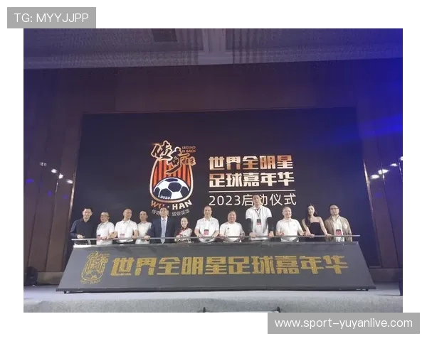 中国足球历史上最具荣耀的球星及其传奇成就解析 中国足球历史上最具荣耀的球星及其传奇成就解析