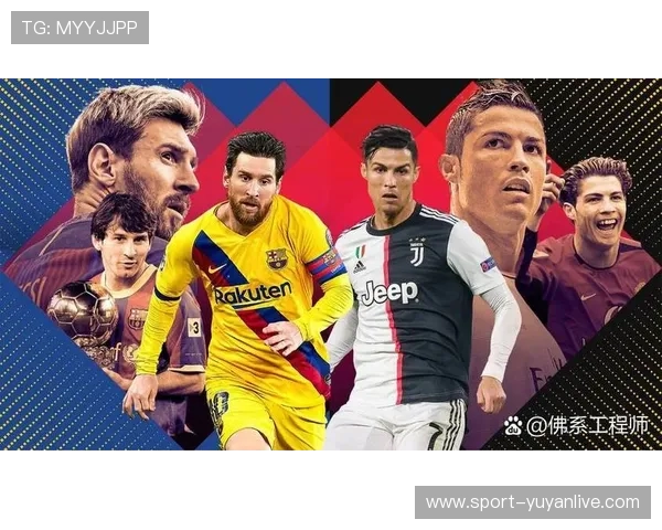 身价七千万的足球球星背后的传奇故事与职业生涯全解析